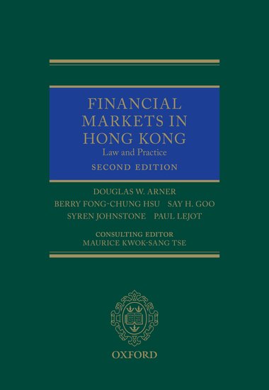 Financial Markets in Hong Kong, ISBN: 9780198706472