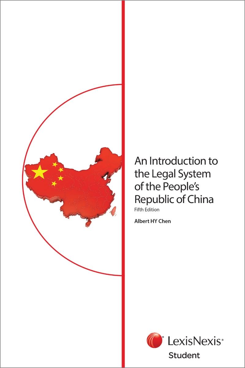 ISBN: 9789888477623 - Introduction to the Legal System of the PRC